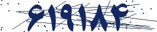 کد امنیتی
