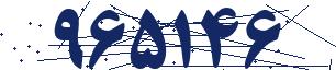 کد امنیتی